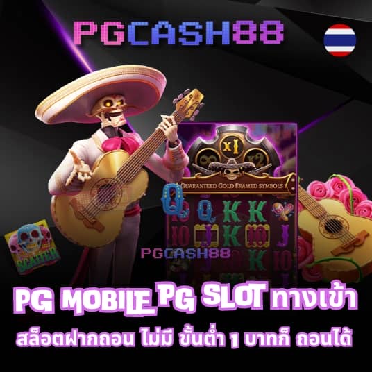 สล็อต 345